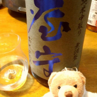 
            屋守_
            かとちんさん
