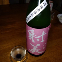 岐阜県の酒