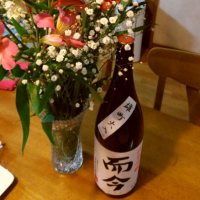 
            而今_
            かとちんさん