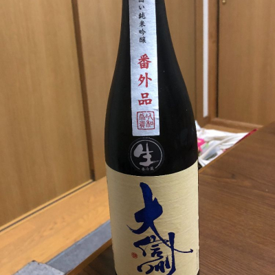 長野県の酒