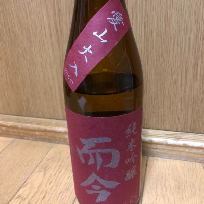 三重県の酒