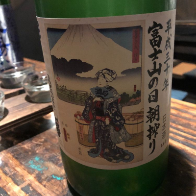 静岡県の酒