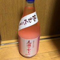 群馬県の酒