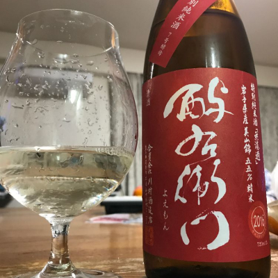 岩手県の酒