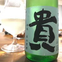 山口県の酒