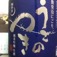
            雨後の月_
            運び屋Kさん