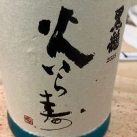 
            黒龍_
            運び屋Kさん
