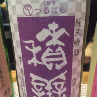 
            積善_
            運び屋Kさん