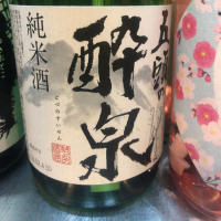 
            五頭の酔泉_
            運び屋Kさん