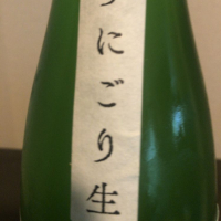白老のレビュー by_運び屋K