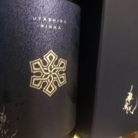 雅楽代