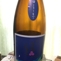 
            澤屋まつもと_
            運び屋Kさん