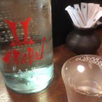 赤武