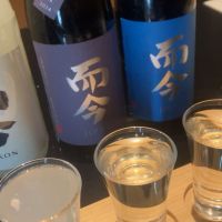 而今のレビュー by_運び屋K