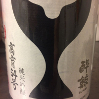 
            酔鯨_
            運び屋Kさん