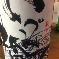 
            いづみ橋_
            運び屋Kさん
