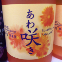 
            福寿_
            運び屋Kさん