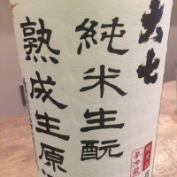 
            大七_
            運び屋Kさん