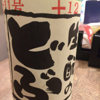 
            生酛のどぶ_
            運び屋Kさん