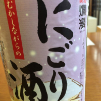 
            爛漫_
            運び屋Kさん