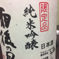 
            雨後の月_
            運び屋Kさん
