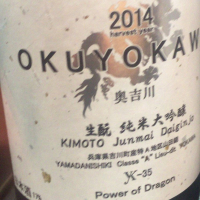 
            龍力_
            運び屋Kさん