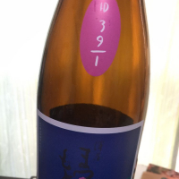 
            澤屋まつもと_
            運び屋Kさん