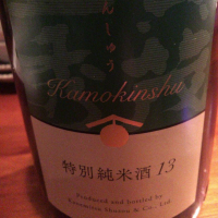 
            賀茂金秀_
            運び屋Kさん