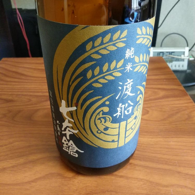 滋賀県の酒