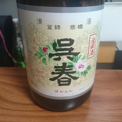 大阪府の酒