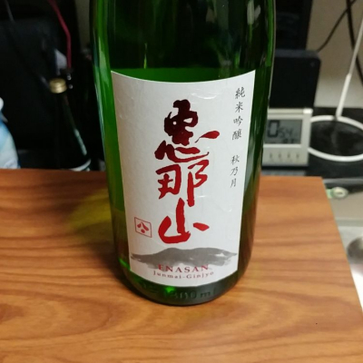 岐阜県の酒