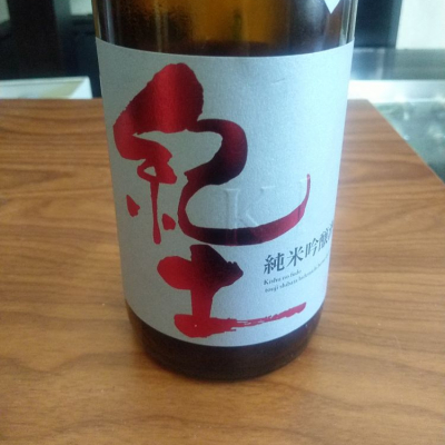 和歌山県の酒