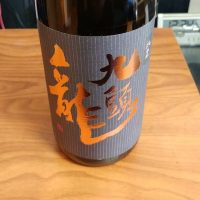 福井県の酒