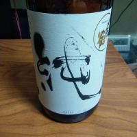 新潟県の酒