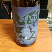 愛知県の酒