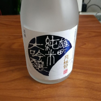 京都府の酒