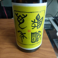 広島県の酒