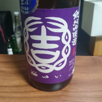 茨城県の酒