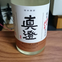 長野県の酒