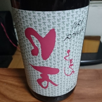 福島県の酒