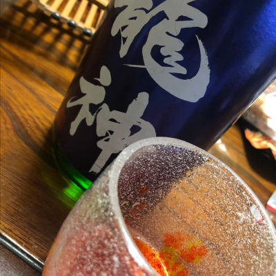 龍神のレビュー by_ozata