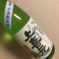 
            上喜元_
            ozataさん