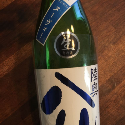 青森県の酒