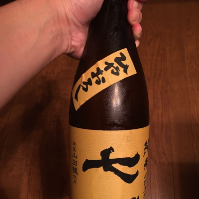 佐賀県の酒