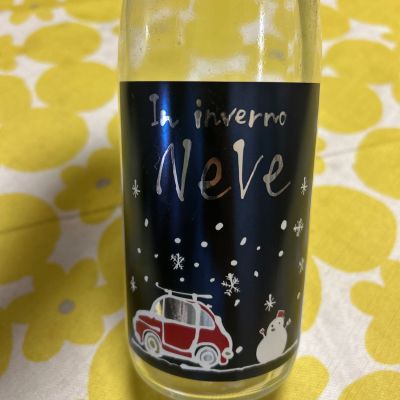 三井の寿のレビュー by_心想事成