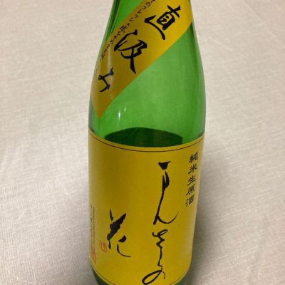 秋田県の酒