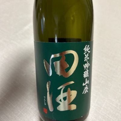 青森県の酒
