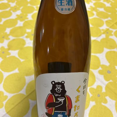 豊の梅（豊能梅）のレビュー by_心想事成