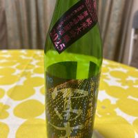 栄光冨士