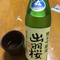 
            出羽桜_
            心想事成さん